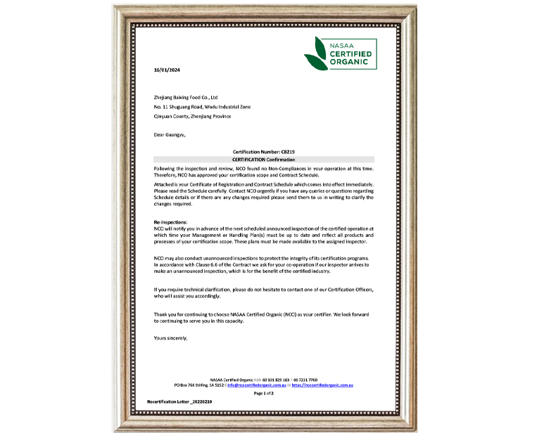 C8219 Baixing RecertificationLetter.jpg